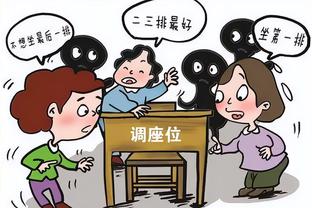 特谢拉：中国人在吃饭上不会花太多时间，他们非常勤奋且精力充沛